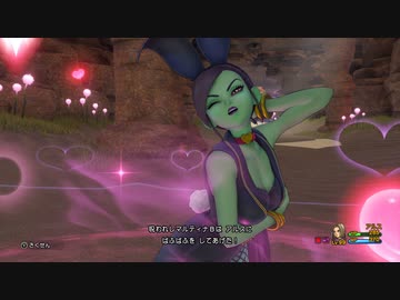 人気の「呪われしマルティナ」動画 13本 - ニコニコ動画