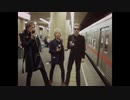 The Police - So Lonely