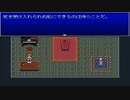 【崩壊に抗え】イストワール part32