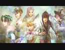 サガエメラルドビヨンド　ボス戦「必ず乗り越える！」
