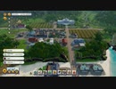 Tropico6 トロピコ6実況プレイ20(カリブ海のペヌルティーモ)