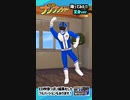 #爆上戦隊ブンブンジャー ED『コツコツ-PON-PON』 #踊ってみた 【変身後・ショートVer.】