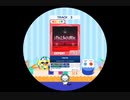 50-1　真のラスト