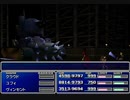【FF7】トロフィーコンプ&やり込みプレイ【Part659】