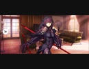 【FGO】スカサハ（マイルーム）嫌いなもの。『無実況』