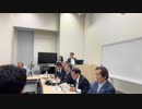 第７回WCH超党派議員連盟総会勉強会❶　2024/05/16