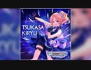 【デレステ】アタシガルール【MASTER】