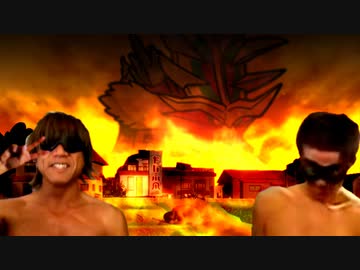 拓也に故郷を燃やされた人は感想カキコよろしくっ！【ポケモンSV(淫夢)】