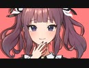 ｘｘでまた会いましょう feat. 夏色花梨【オリジナル曲】