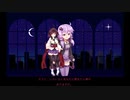 シークレットユカキリ1.5