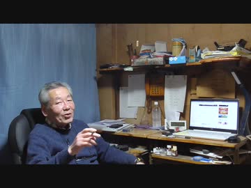 好景気をまだ実感してない人っておるん？