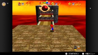 【80日目】1日30秒しかプレイできないスーパーマリオ64