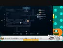 【AfterImage/ネタバレ注意】part:02-02 記憶を求めて旅をする少女を見守ろう【Vtuber実況】