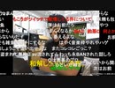 20240516　暗黒放送(最終章）　永BANされた人は何があっても解除しないだとよ放送