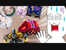【ゆっくり実況】やらない夫と猛者配信と魔改造キングリーグ【F-ZERO99】