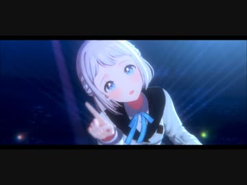 学マス　リーリヤ　白線MV