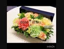 BGM「辰砂」 #BGM #music