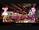 シークレットユカキリ2