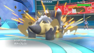 【ポケモンSV】ミライドン軸ヤーティでランクマ実況ですぞｗｗｗ【ヤリデプス】