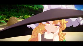 [東方MMD] 恋色の魔法使い「恋は一体何だぜ？」 （Miy式霧雨魔理沙）