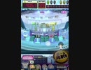 ヒョーザーン【最高MAX99枚BET】