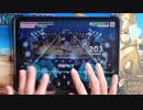 【バンドリ プロセカ グルミク】一般人がBATTLE CRY、CR詠ZY、SUPER EMULATORをやるとこうなる
