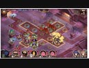 □御城プロジェクト:RE□夢幻航海□EX2-9　［幼き］熊本城テスト（攻速重視）