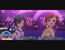 Honey Heartbeat／765PRO ALLSTARS