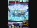 ヒョーザーン【最高MAX99枚BET】