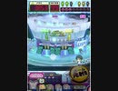 ヒョーザーン【最高MAX99枚BET】