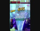 ヒョーザーン【最高MAX99枚BET】