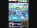 ヒョーザーン【最高MAX99枚BET】