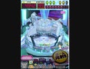 ヒョーザーン【最高MAX99枚BET】