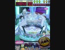 ヒョーザーン【最高MAX99枚BET】