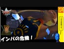 【 初めてのゼルダは始まりのゼルダ 】「 ゼルダの伝説 スカイウォードソード 」実況 part.41【ゲーム実況】【 ゼルダ史をめぐる旅 】