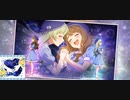 想い出はクリアスカイ／Cleasky