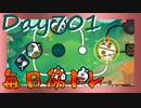 【毎日投稿】ムキ・ムキ・ムキへの道！！！【RFA負荷23】#701