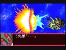 愚兄がスーパーロボット大戦Jを実況プレイ 第35話