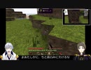 【刀剣乱舞】本丸移転計画遠征譚6【Minecraft】