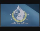 ヘルダイバー2 艦内TV スーパーアース国歌