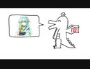 好きなサーヴァント発表ドラゴン