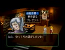 【ゼルドナーシルト実況プレイ】ロードファイターVSハイアートループ Part20【涼夏亭れげ部】
