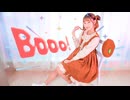 【なむる】Booo!【踊ってみた】
