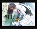 【chanter】高3の夏なのに進路が決まらぬまま1学期が終わろうとしてる件 #11【～キミの歌が届いたら＃～】