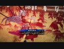 無編集大戦592