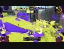スプラトゥーン3【やり集】Part1