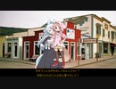 （タンゲコトエ奉納前夜祭２０２４）voicevox劇場ミコと…？