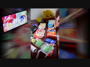 「III」を家にあったゴミで叩いてみた【hololive/宝鐘マリン＆こぼ・かなえる】
