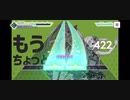 Project Sekai Gameplay