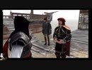 【ASSASSIN'S CREED Ⅱ】女でも地声で実況　噛みプレイ Part.48